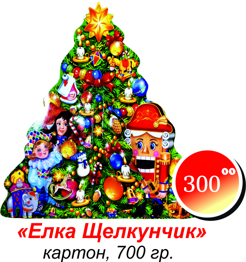 Ко дню деревни сценарий Ко дню деревни сценарий