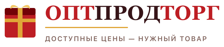 ОптПродТорг — доступные цены, нужный товар